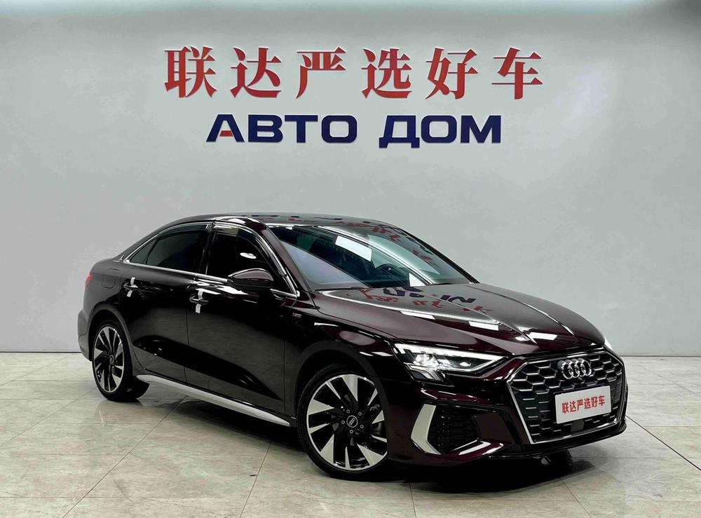 Audi Audi A3