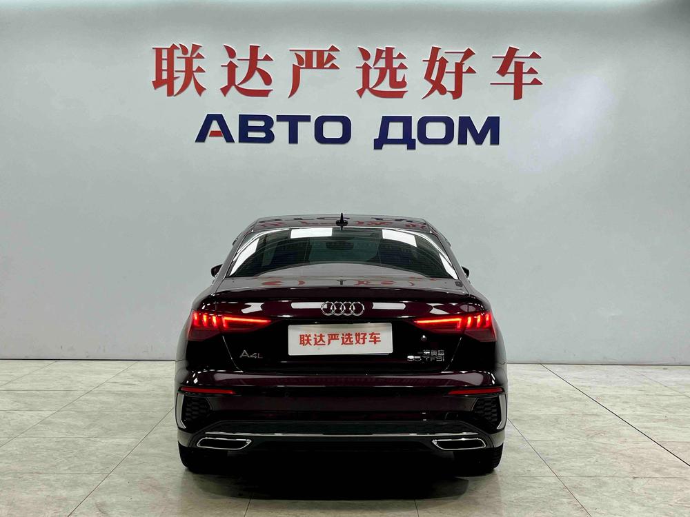 Audi Audi A3