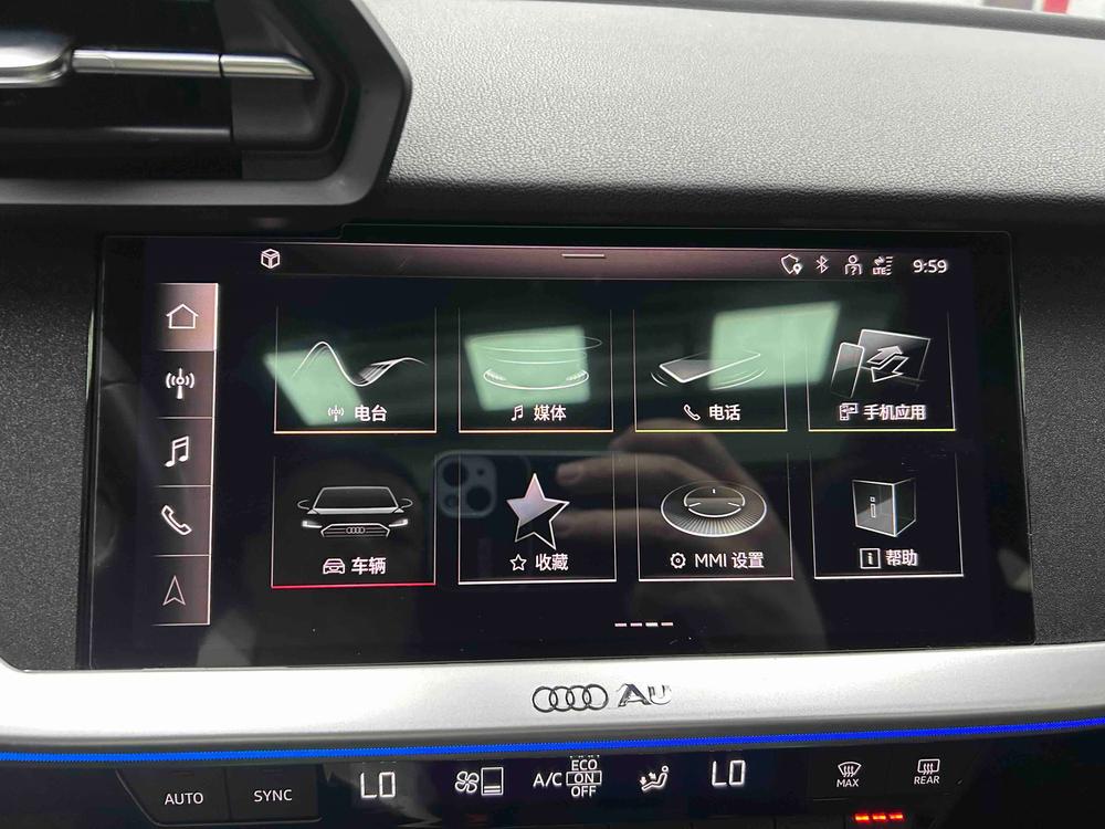 Audi Audi A3