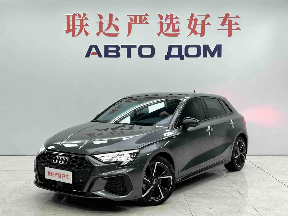 Audi Audi A3