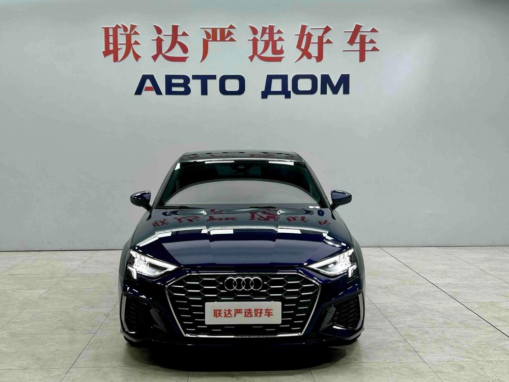 Audi Audi A3
