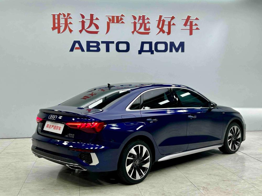 Audi Audi A3
