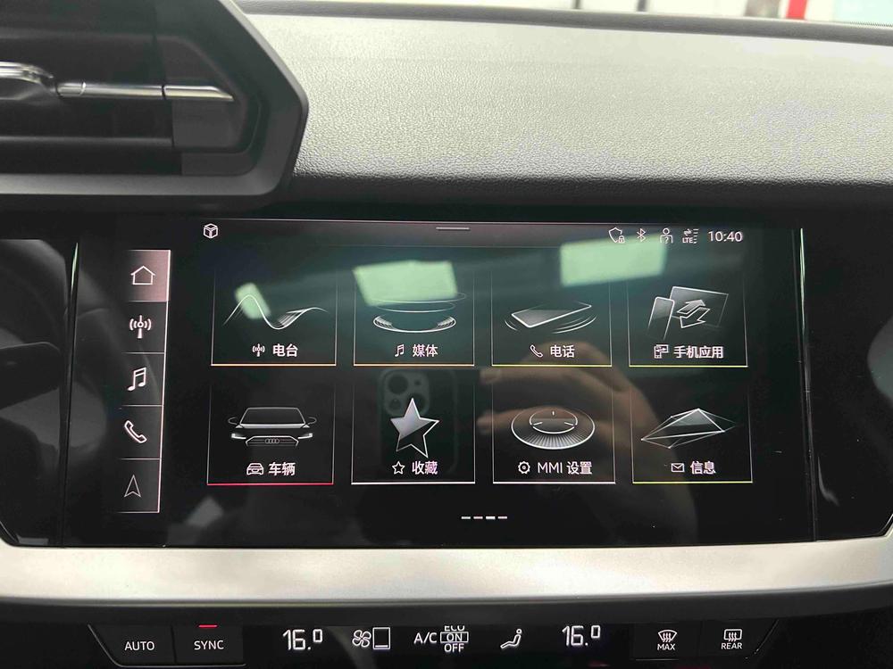 Audi Audi A3