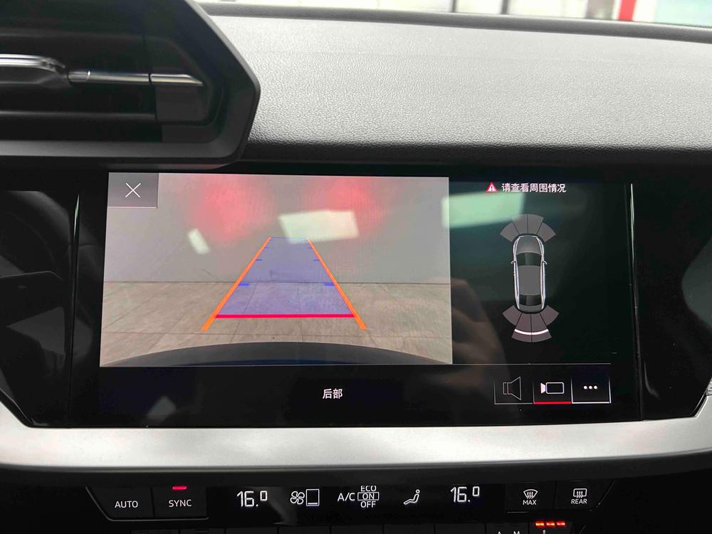 Audi Audi A3