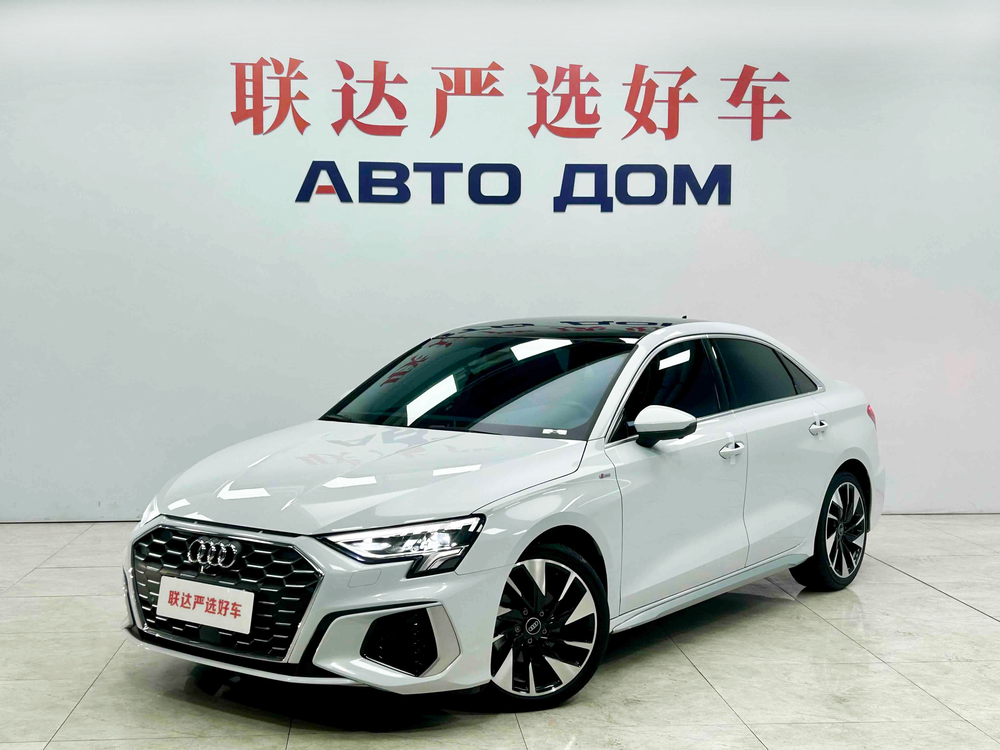 Audi Audi A3