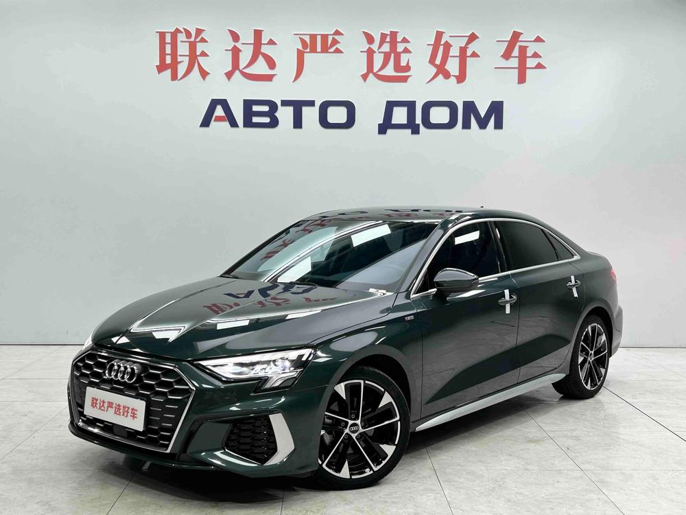 Audi Audi A3