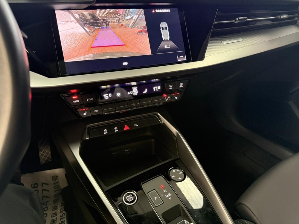 Audi Audi A3