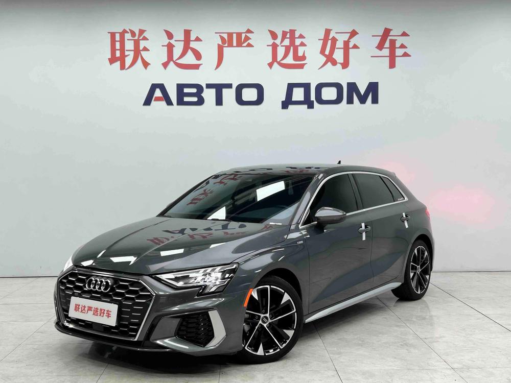 Audi Audi A3