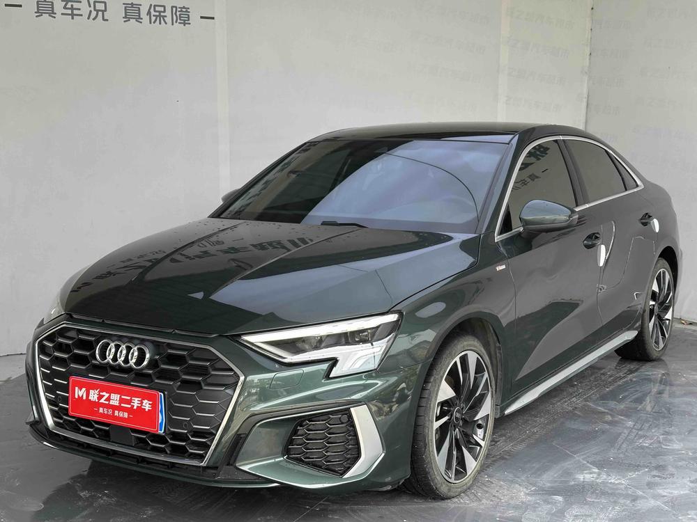 Audi Audi A3