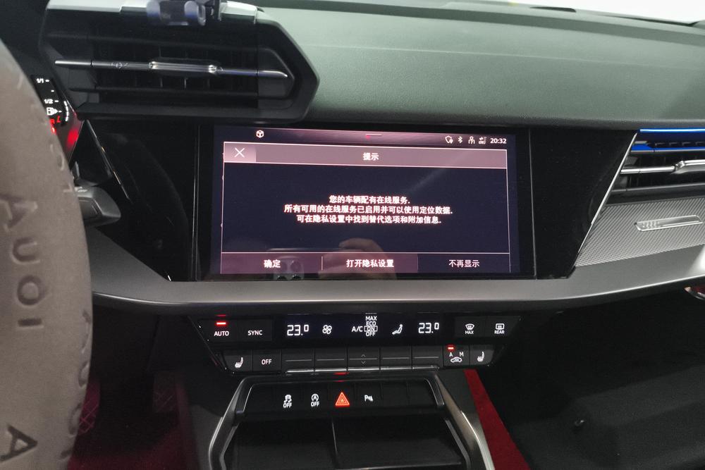 Audi Audi A3