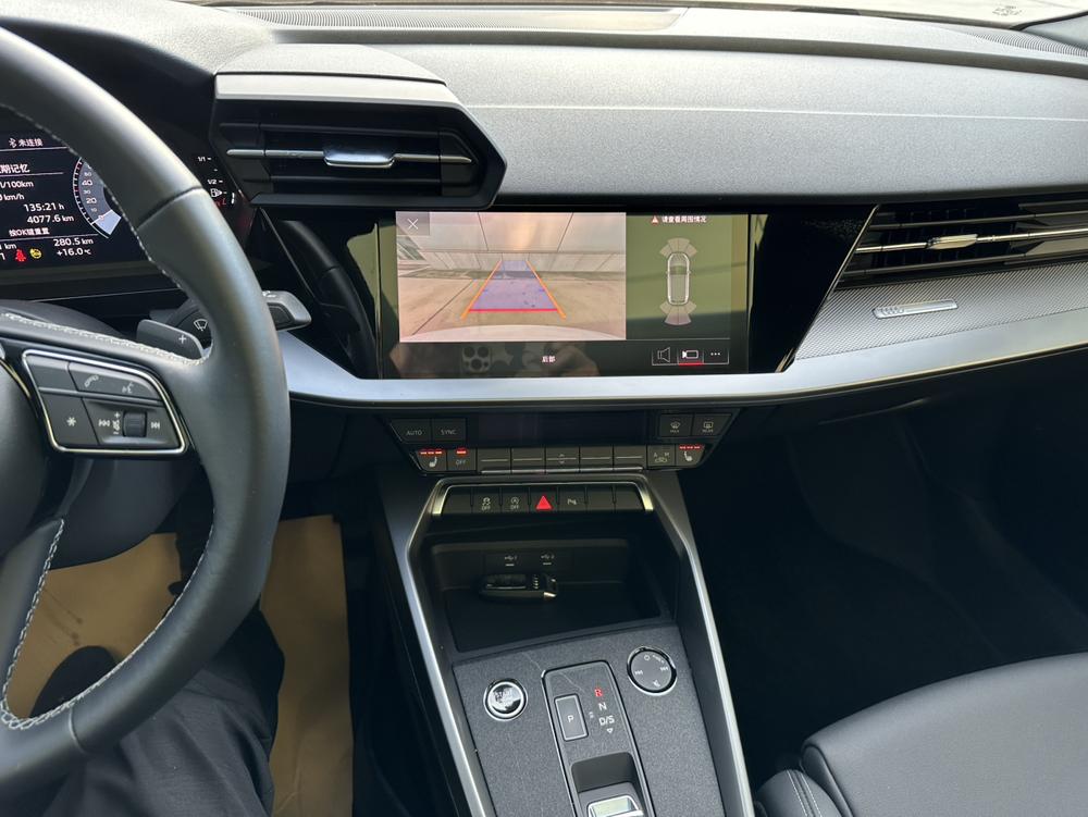 Audi Audi A3