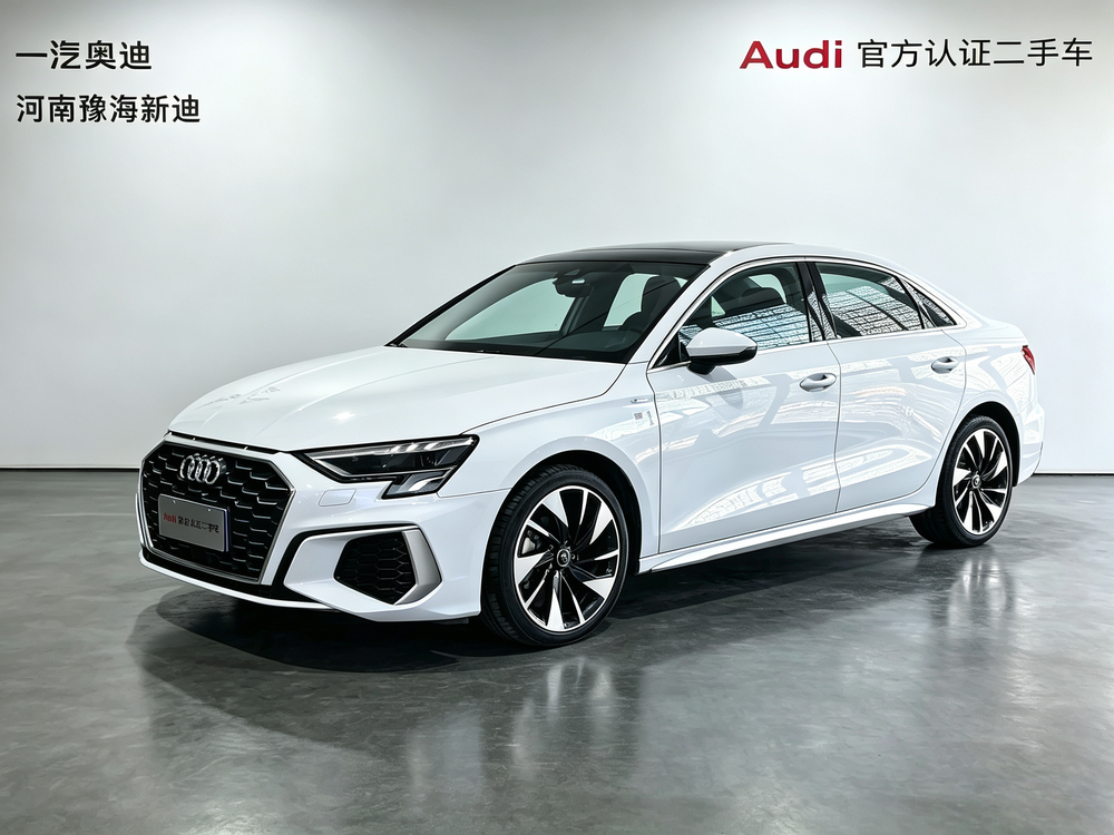 Audi Audi A3