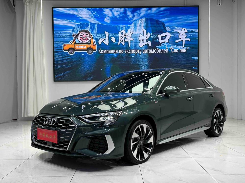 Audi Audi A3