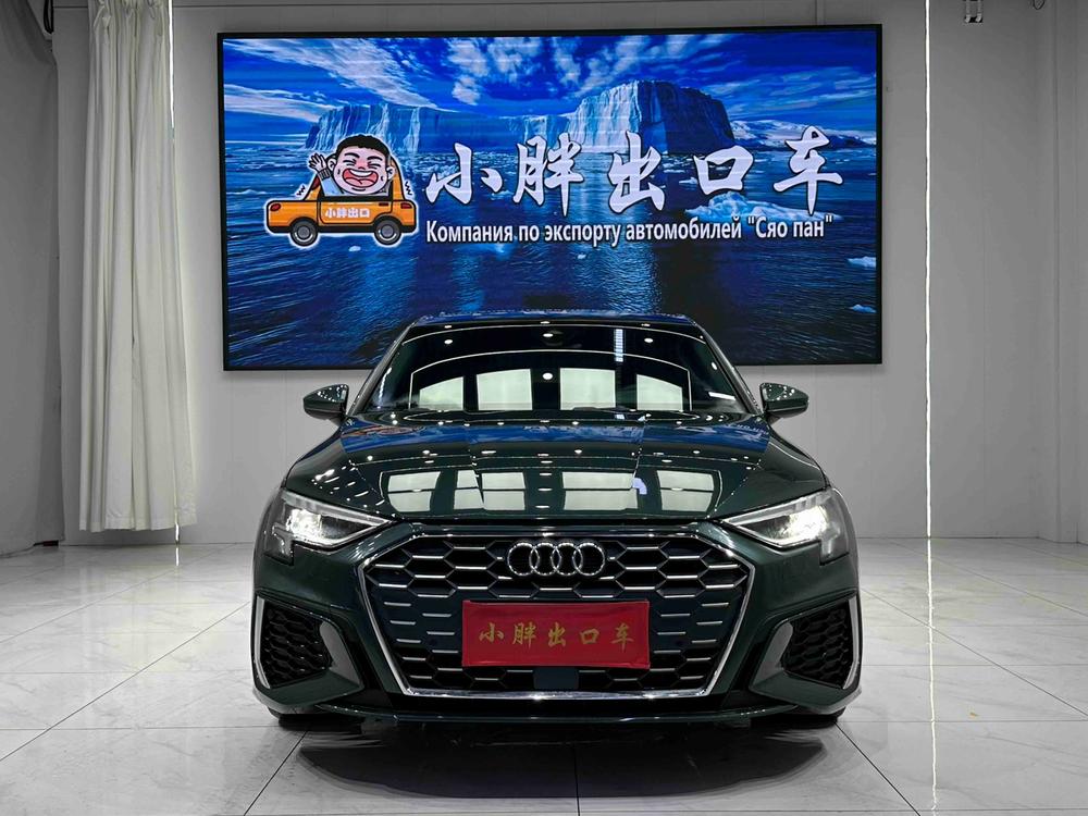 Audi Audi A3