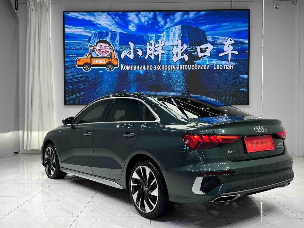Audi Audi A3