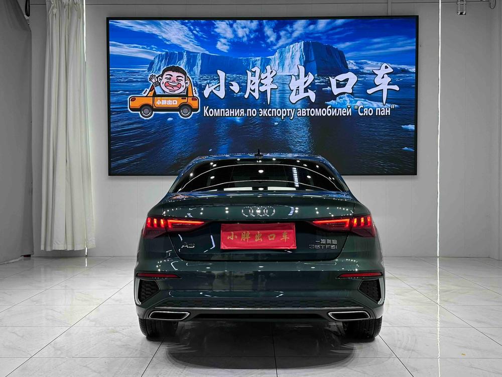 Audi Audi A3