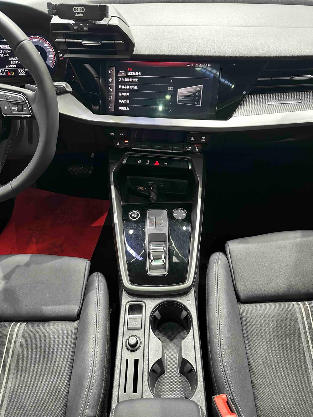 Audi Audi A3
