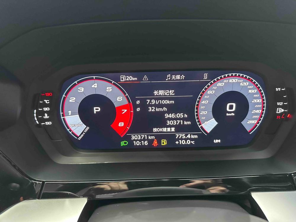 Audi Audi A3