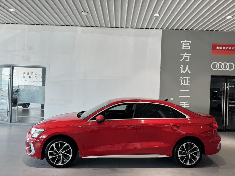 Audi Audi A3