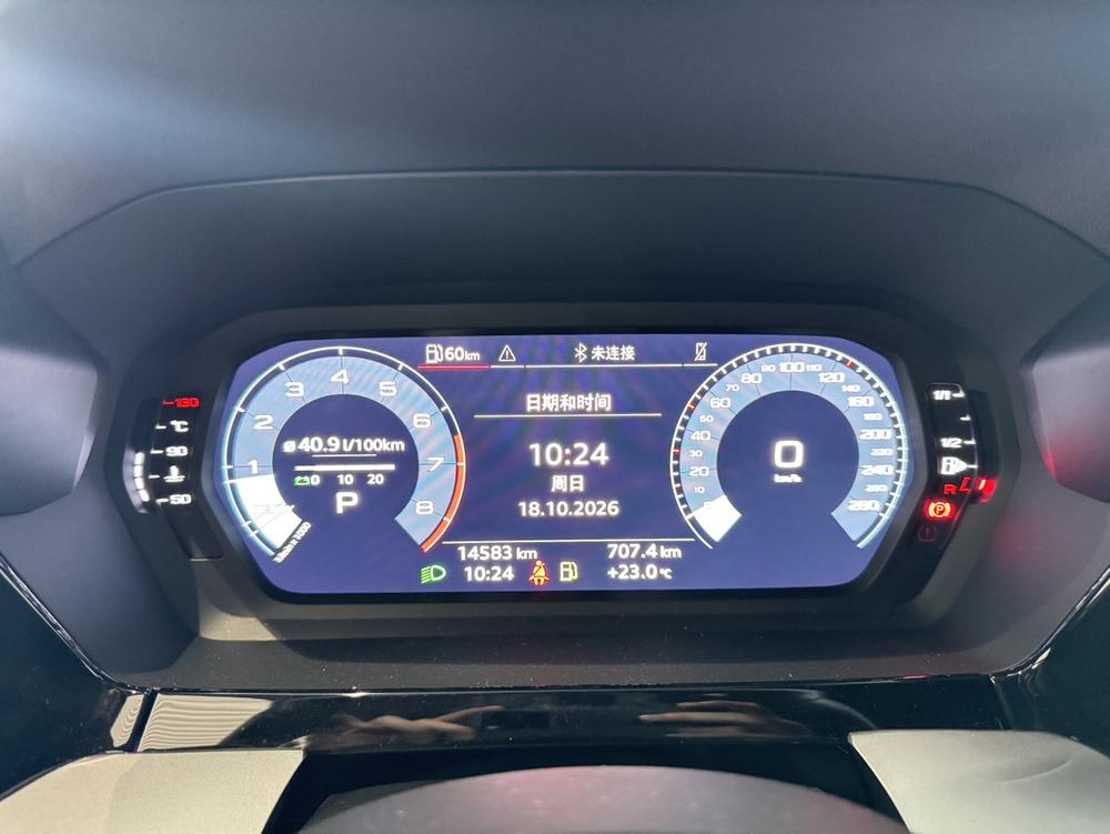 Audi Audi A3