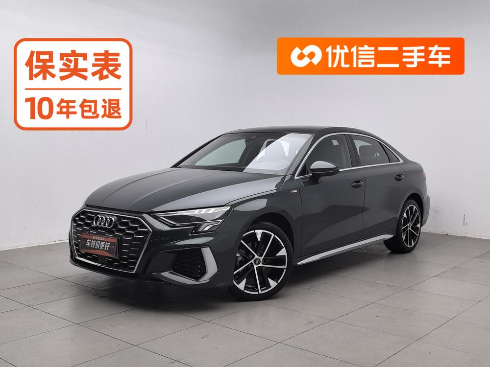 Audi Audi A3
