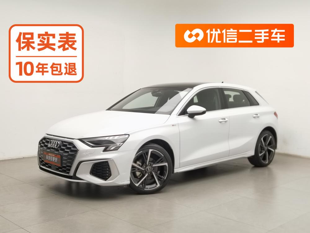 Audi Audi A3