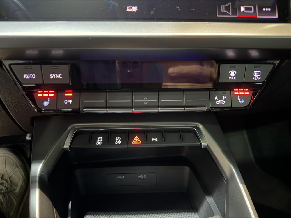 Audi Audi A3