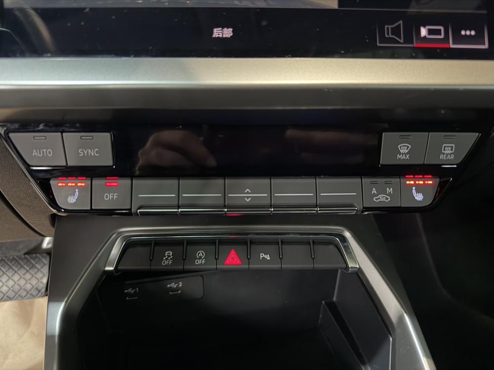 Audi Audi A3