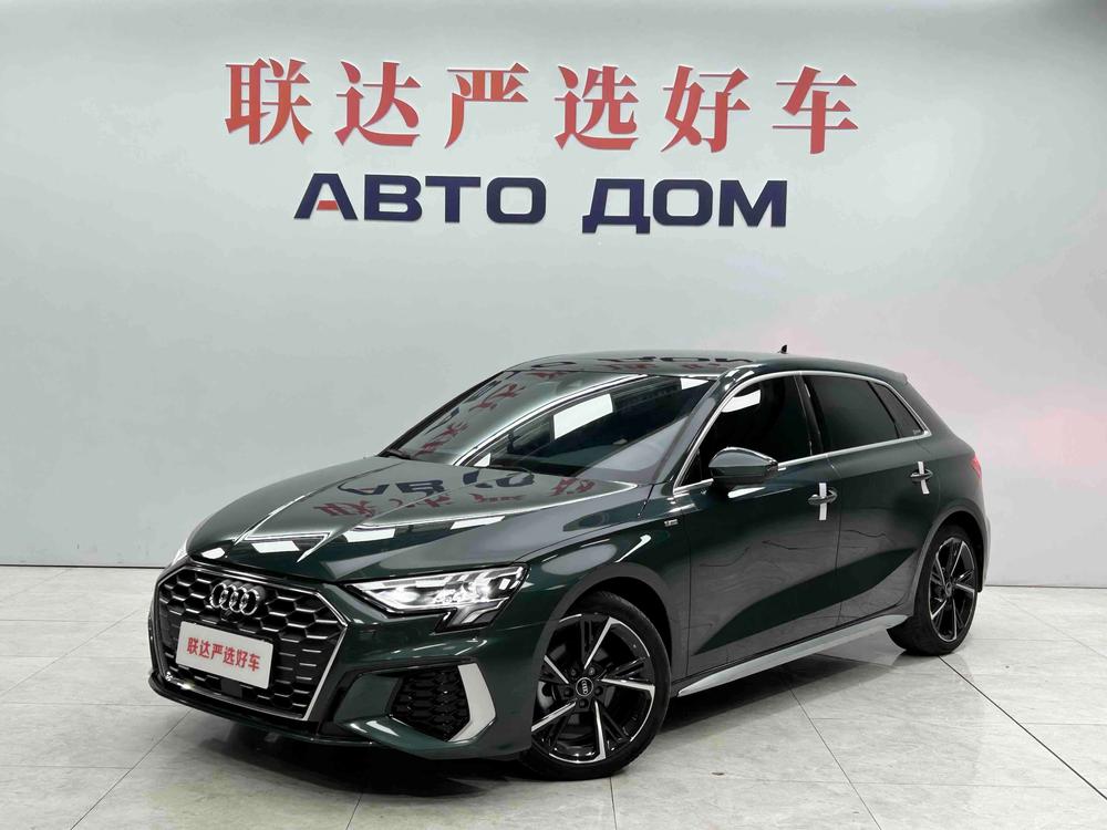 Audi Audi A3