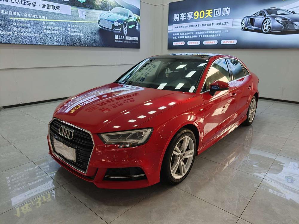 Audi Audi A3