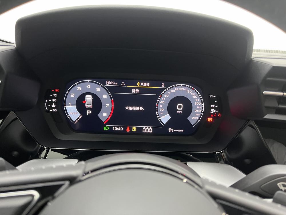 Audi Audi A3