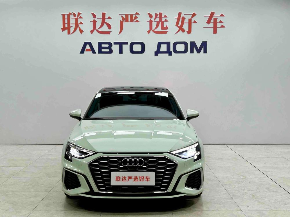 Audi Audi A3