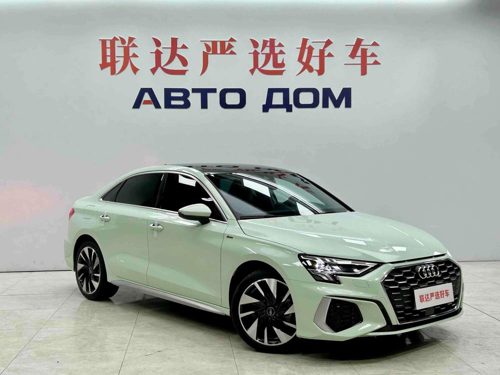 Audi Audi A3