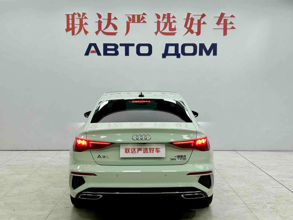 Audi Audi A3