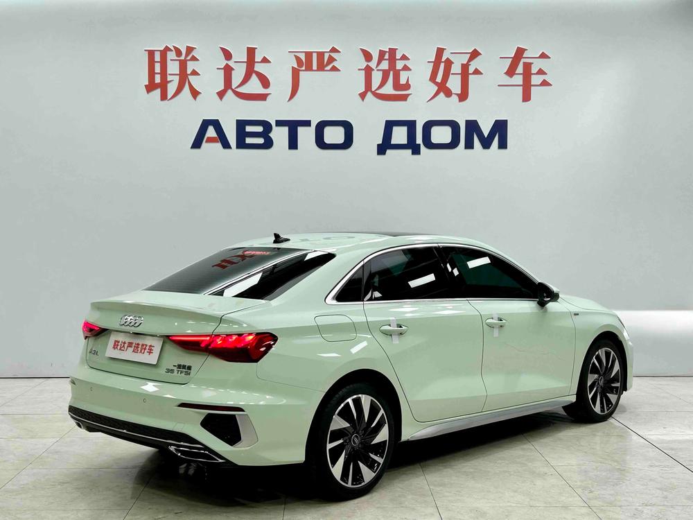 Audi Audi A3