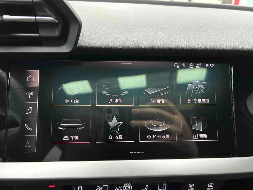 Audi Audi A3