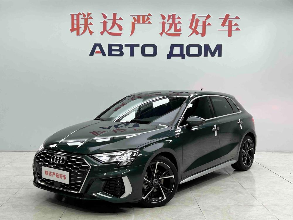 Audi Audi A3