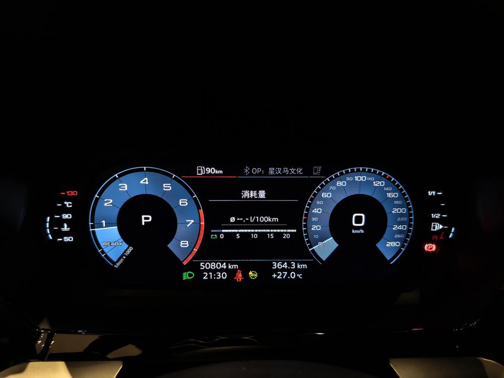 Audi Audi A3