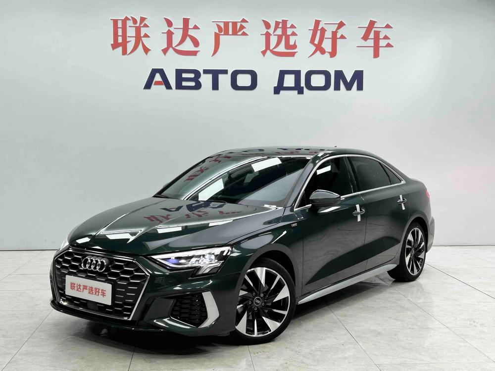 Audi Audi A3