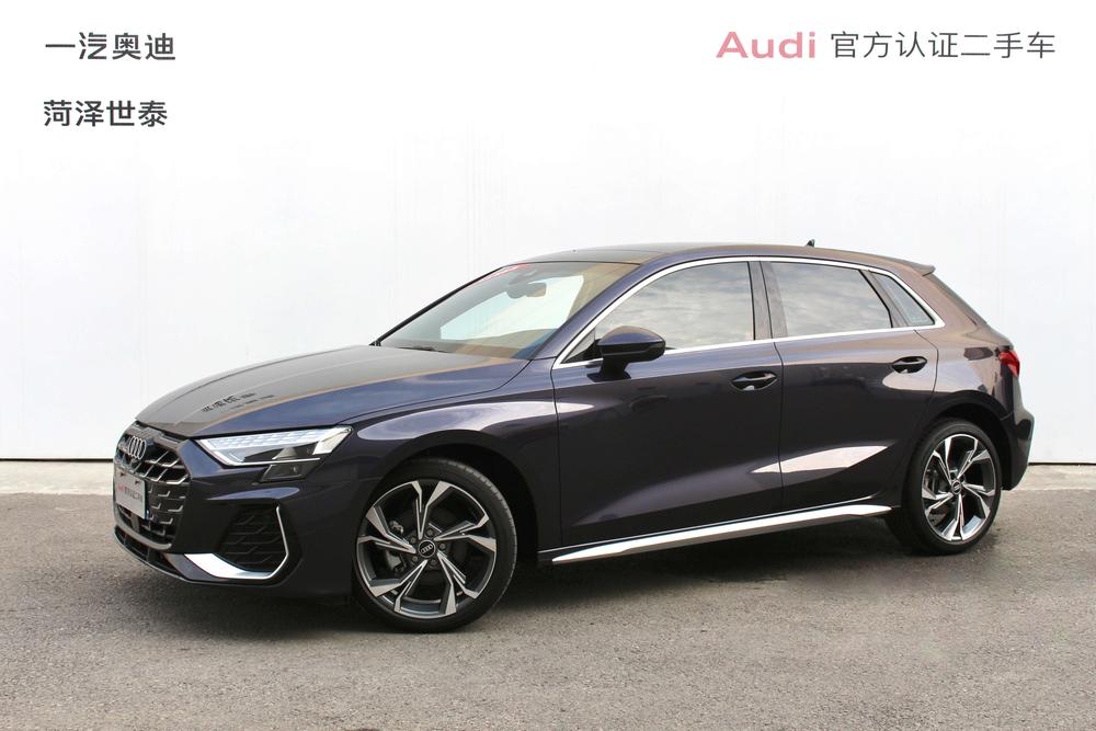 Audi Audi A3