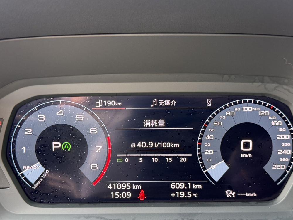 Audi Audi A3