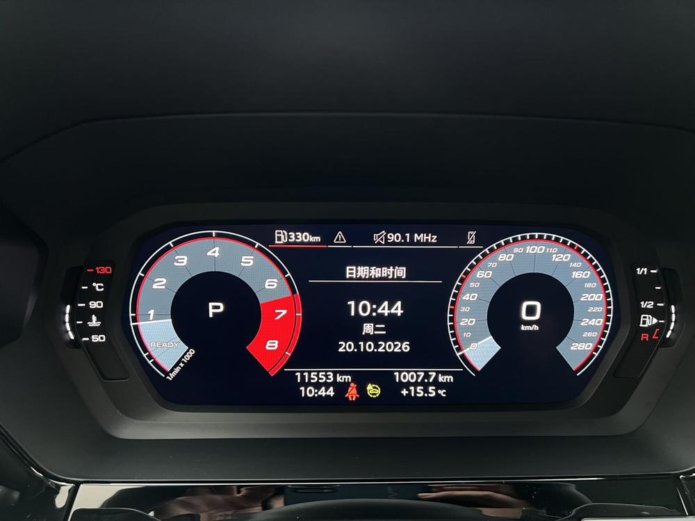 Audi Audi A3