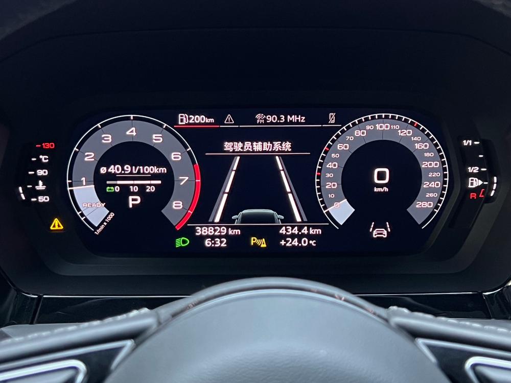 Audi Audi A3