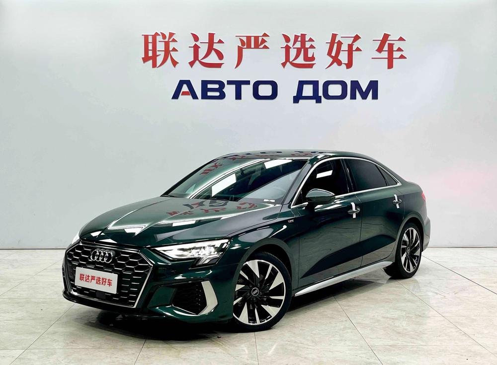 Audi Audi A3
