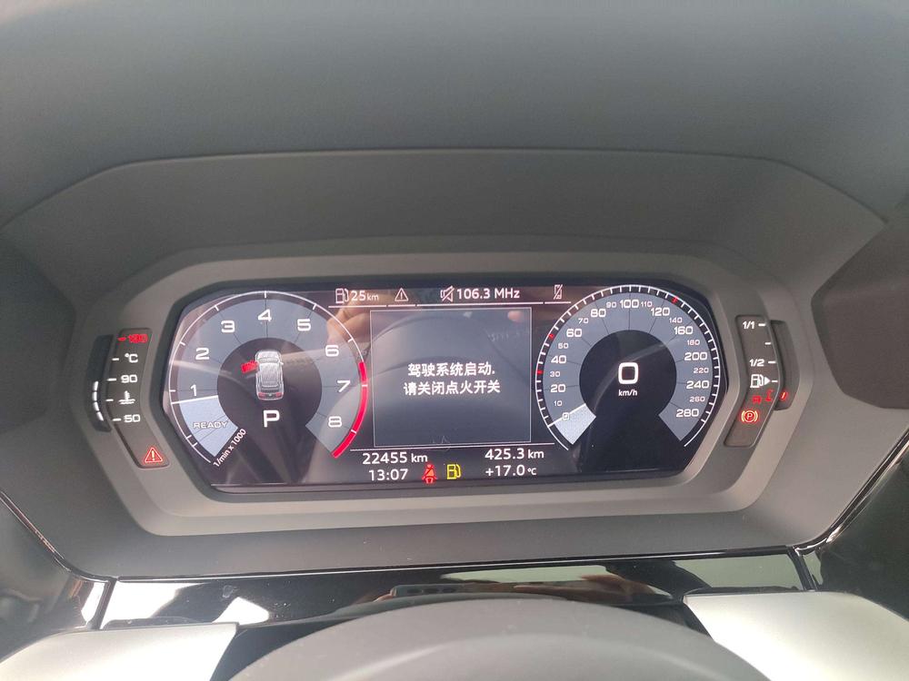 Audi Audi A3