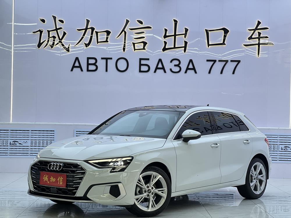 Audi Audi A3