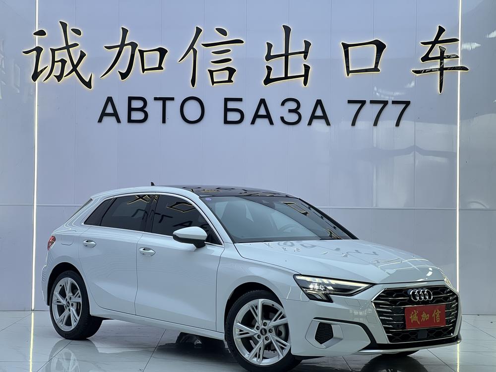 Audi Audi A3