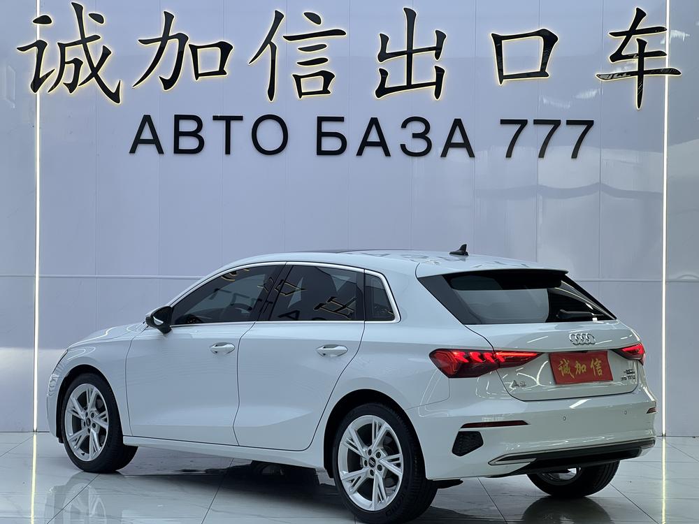 Audi Audi A3