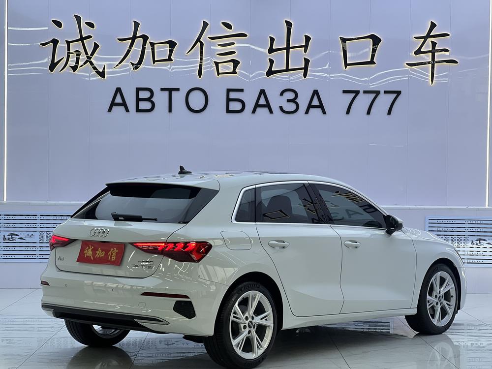 Audi Audi A3
