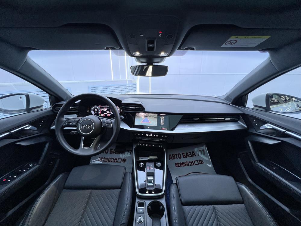 Audi Audi A3